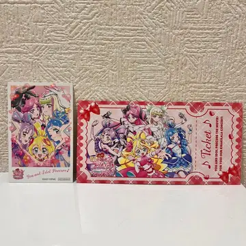 너와 아이돌 프리큐어 영화 입장자 혜택 홀로그램 카드 티켓풍 카드