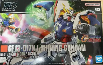 HG 샤이닝 건담 건담 프라모델