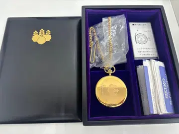 내각총리대신 SEIKO 쿼츠 회중시계 아이즈누리 소형 상자 포함