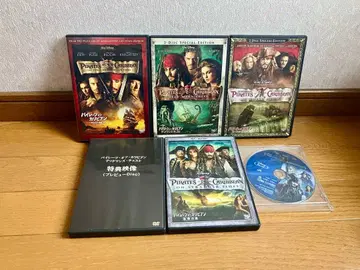 캐리비안의 해적 DVD 전권 세트