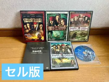 캐리비안의 해적 DVD 전권 세트