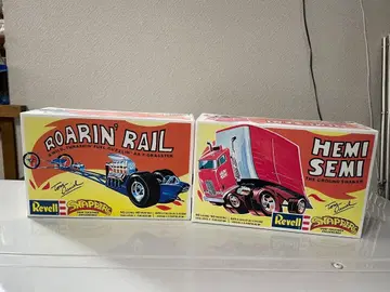 레벨 로아린' 레일 & 헤미 세미 세트