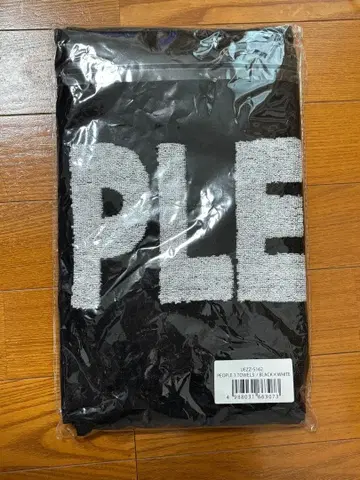PEOPLE 1 타월 3 블랙 x 화이트 블랙 x 화이트