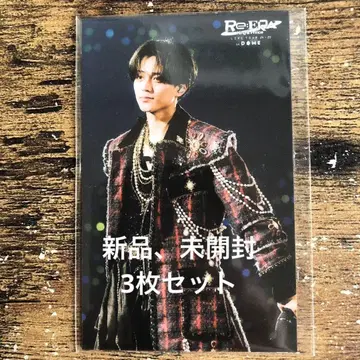 킹프리 Re:ERA 트레이딩 카드 새상품 미개봉