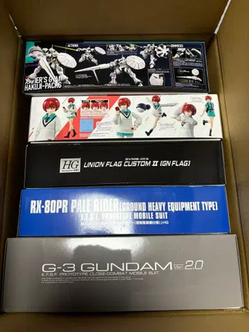 건담 프라모델 미조립 묶음 판매