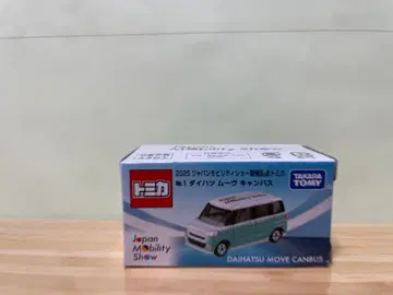 재팬 모빌리티 쇼 2025 토미카 No. 1 다이하츠 무브 캔버스