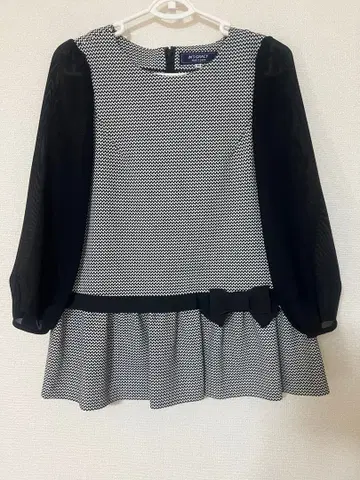 엠즈 그레이시 상의