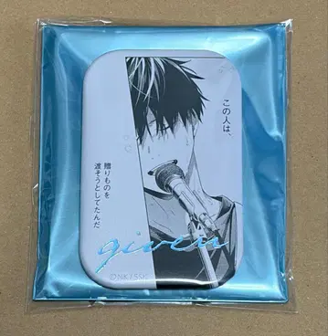 기븐전 최애 커플 배지 캔뱃지 리츠카