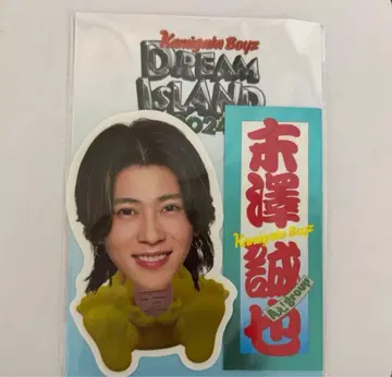 kamigata boyz 스에자와 세이야 스티커