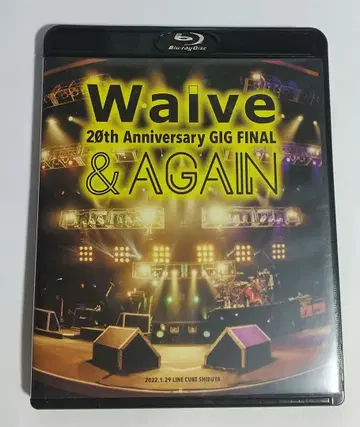 Waive / 20th Anniversary GIG FINAL & AGA