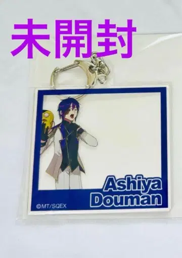 요괴 학교의 선생님이 되었습니다 요하지 아시야 도만 학원장 아크링 키링