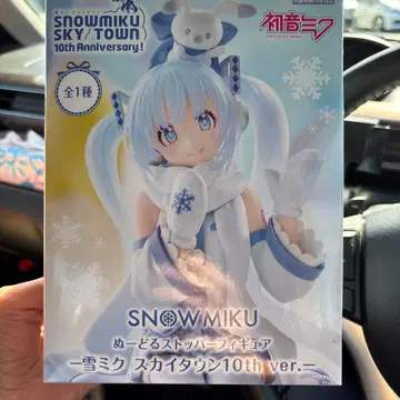 SNOW MIKU 10주년 Anniversary 피규어