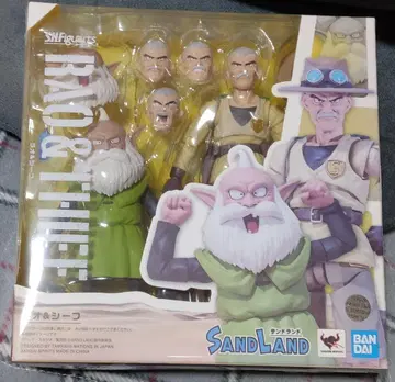 샌드랜드 피규어 S.H.Figuarts 라오&시프