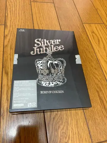 BUMP OF CHICKEN Silver Jubilee Blu-ray