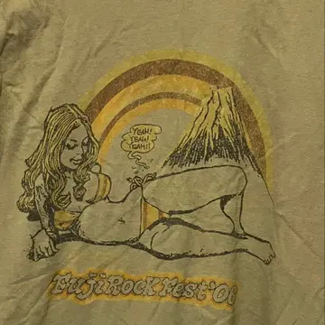 rockin jerry bean fuji rock 2006 그린