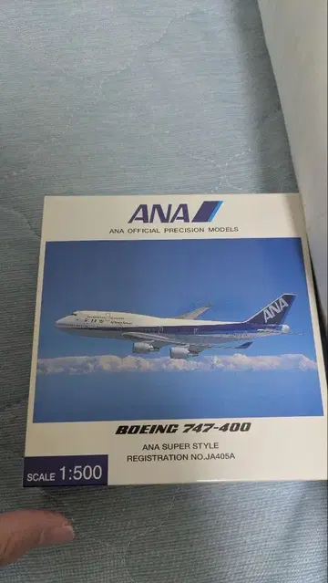 전일공상사 ANA Boeing 747-400 모델 1/500
