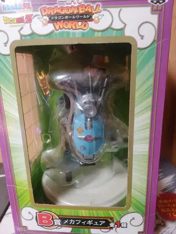 드래곤볼 월드 B상 메카 피규어