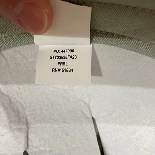 7번째 상품 이미지