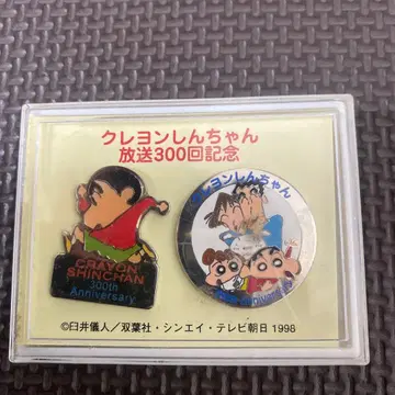 짱구는 못말려(크레용 신짱) 방송 300회 기념 핀 배지 캔뱃지 세트