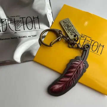 Mrs. GREEN APPLE BABEL no TOH 깃털 키링