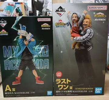 라스트 원상 A상 미도리야 이즈쿠 카이리 밀리오 피규어