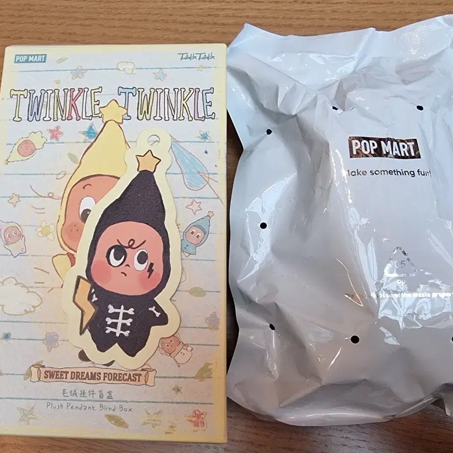 팝마트 작은별 일기예보 시리즈 Flash warning