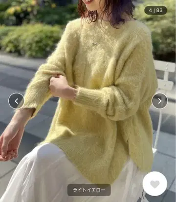 a part by 샤기 슬릿 풀오버