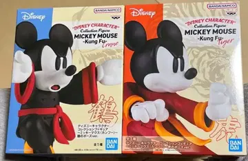 미키마우스 쿵푸 피규어 2체 세트