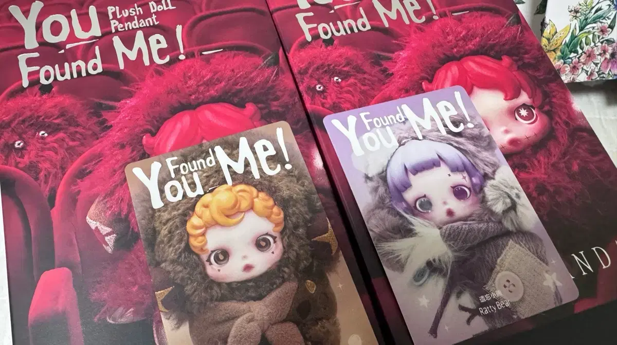 Skullpanda Find Me Bear/Acorn