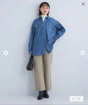 그린 라벨 릴랙싱 W/AC 퍼프 니트 팬츠