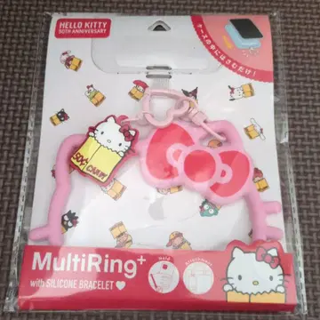 헬로키티 전시회 50주년 멀티 반지 키티