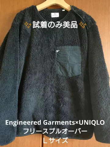 UNIQLO 엔지니어드 가먼츠 플리스 자켓 L