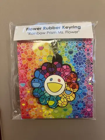 무라카미 다카시 플라워 러버 키링