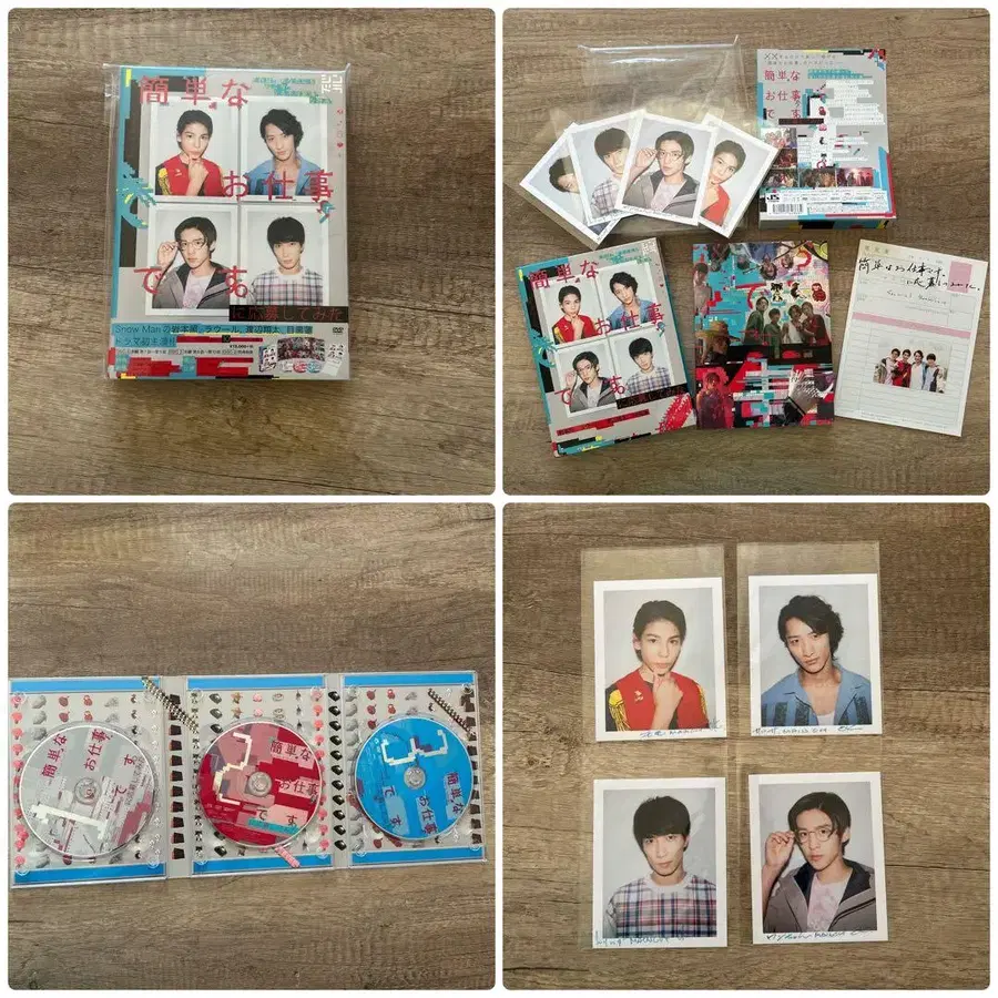 4번째 상품 이미지