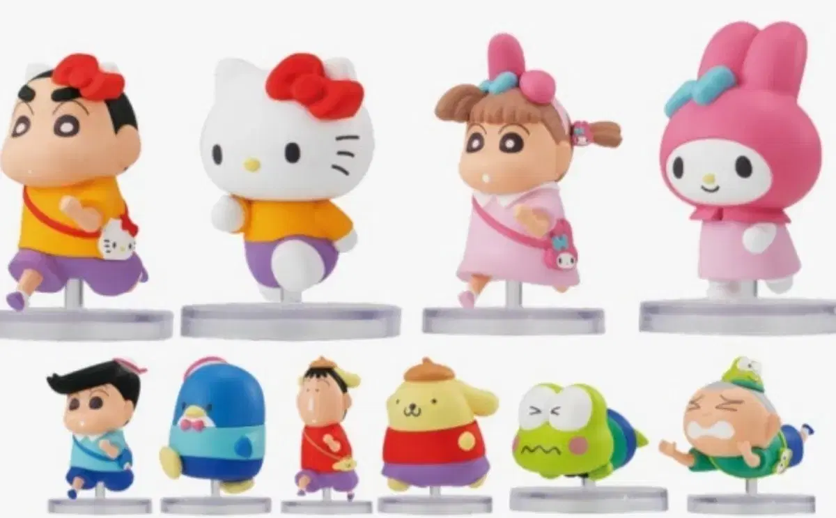 Sanrio Narani Jjanggu sealed 10-piece set