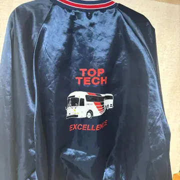 king louie profit 90s USA제 블루종 나일론 XXL