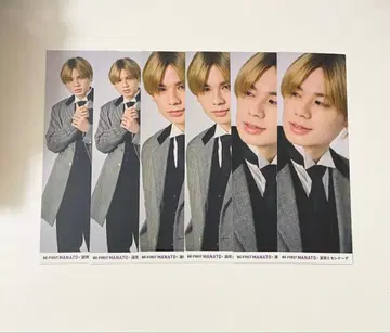 BE:FIRST 비퍼스트 MANATO 눈물비와 세레나데 책갈피 카드