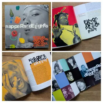 Rappers' Delights 아트 도서 hiphop 소울푸드