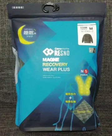 RESNO MAGNE 리커버리 의류 PLUS 롱 슬리브 남녀 공용 M