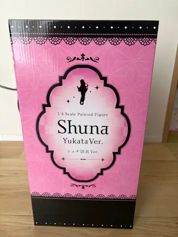 1/4 전생했더니 슬라임이었던 건에 대하여 슈나 유카타Ver