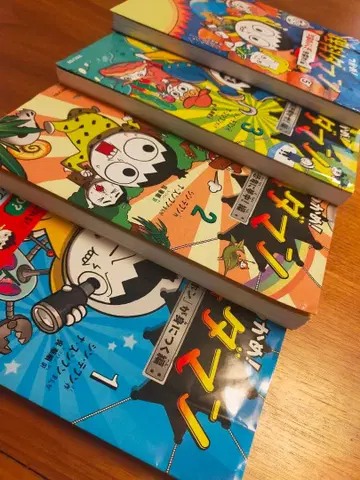 잡아라! 과학 다맨 1, 2, 3, 5