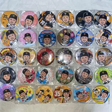 요미우리 자이언츠 GIANTS 이즈미구치 유타 가챠 캔뱃지