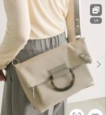 ear PAPILLONNER 키레이메 멀티 웨이 백 그레이지