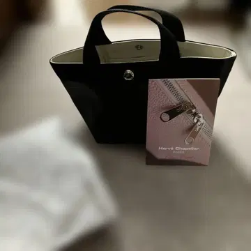 에르베샤 펠리에 701 gp