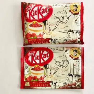 키나시 노리타케 패키지 디자인 KitKat 키트컷 한정판 레어 돈네루즈