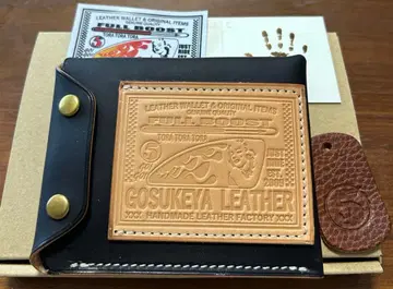 고스케야 가죽 라이더스 미니 지갑