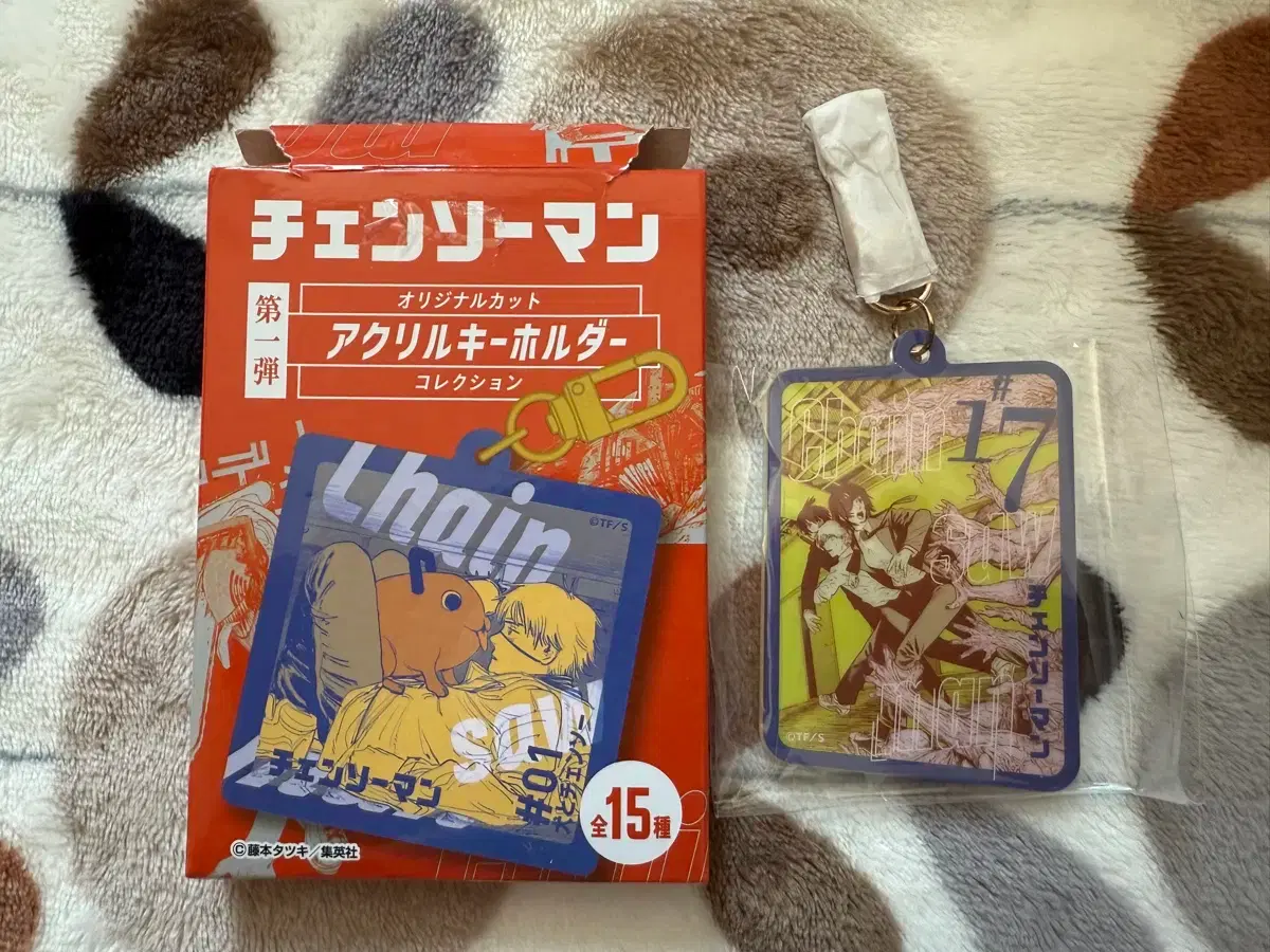 Chainsaw Man scene original drawing random acrylic keychain holder Aki Denji Himeno