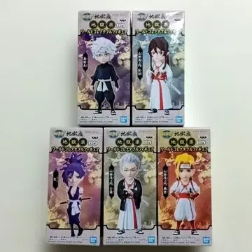 지옥락 월드 컬렉터블 피규어 5종류