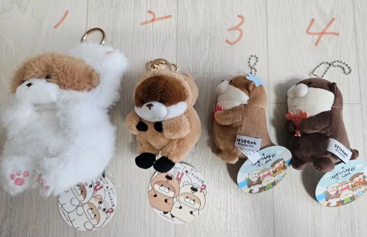 Uso Uso Chan Racco San Doll Keyring 4 Types