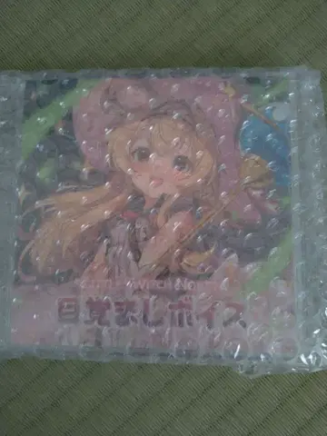 리틀 위치 노베타 알람 보이스 CD